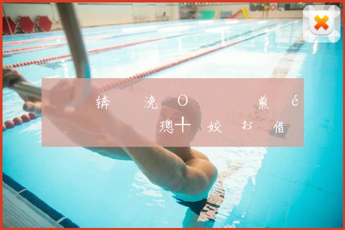 闀滄姤锛氭牸浼婄О鍔犵洘鏇煎煄鍚庯紝鐡滃竻璁╀粬姣忓ぉ閮借兘瀛埌鏂颁笢瑗�